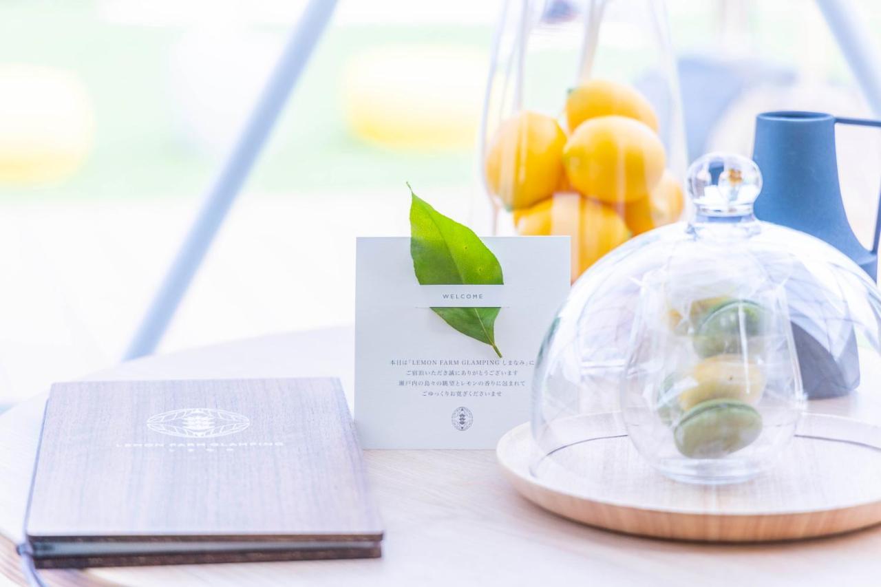 Вилла Lemon Farm Glamping Simanami Ономити Экстерьер фото